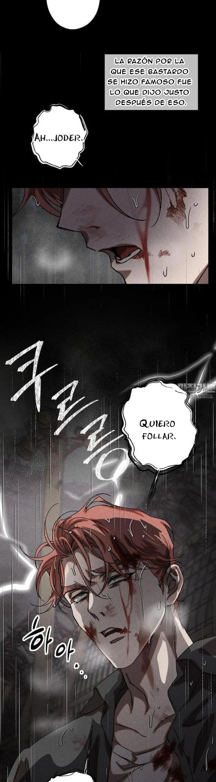 8 Efectivo o crédito