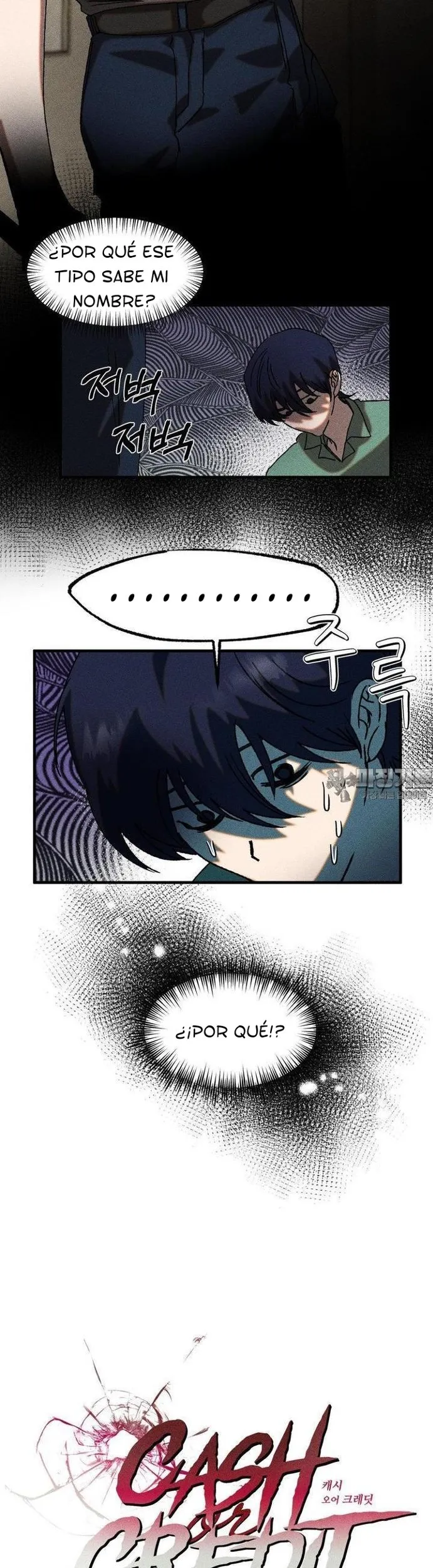 4 Efectivo o crédito