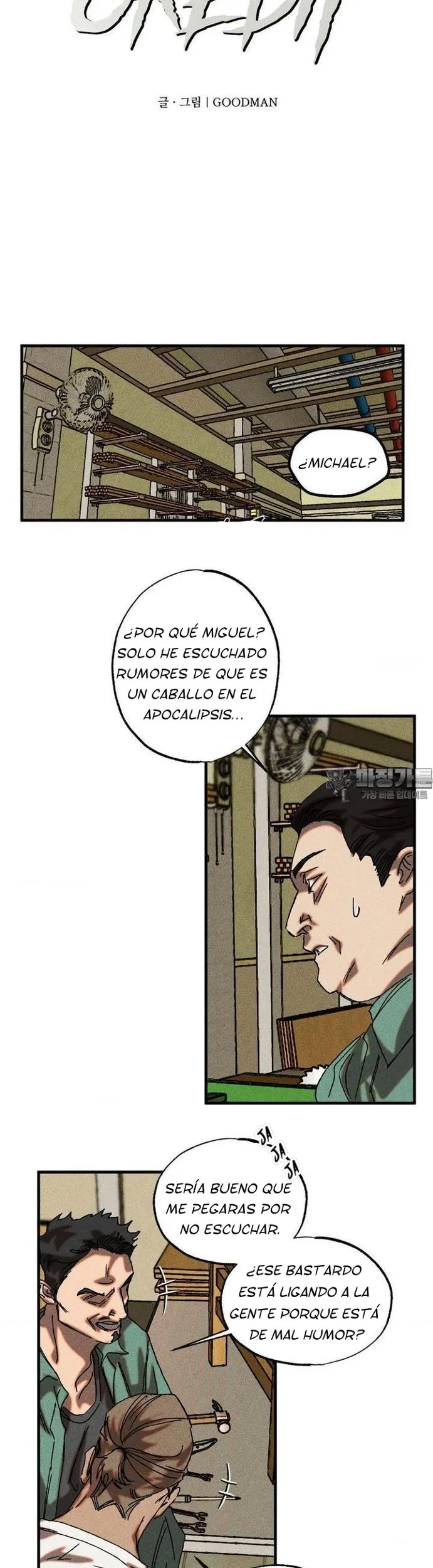 5 Efectivo o crédito