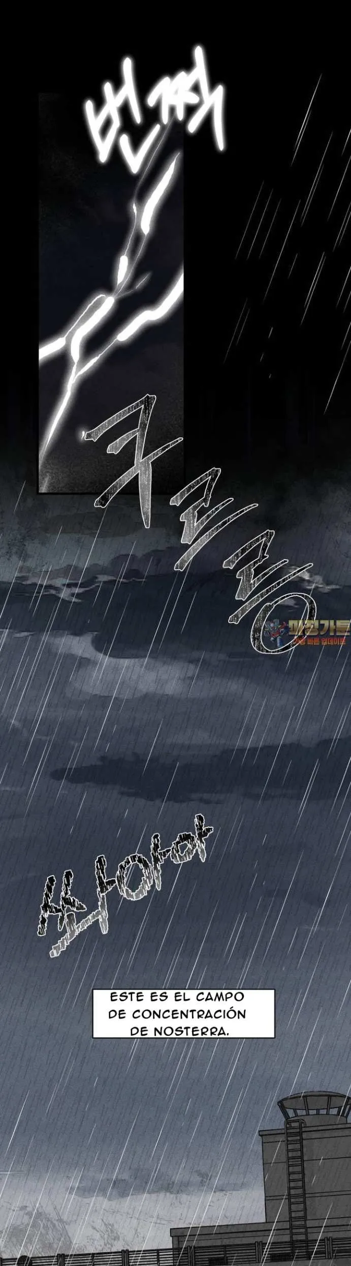 1 Efectivo o crédito