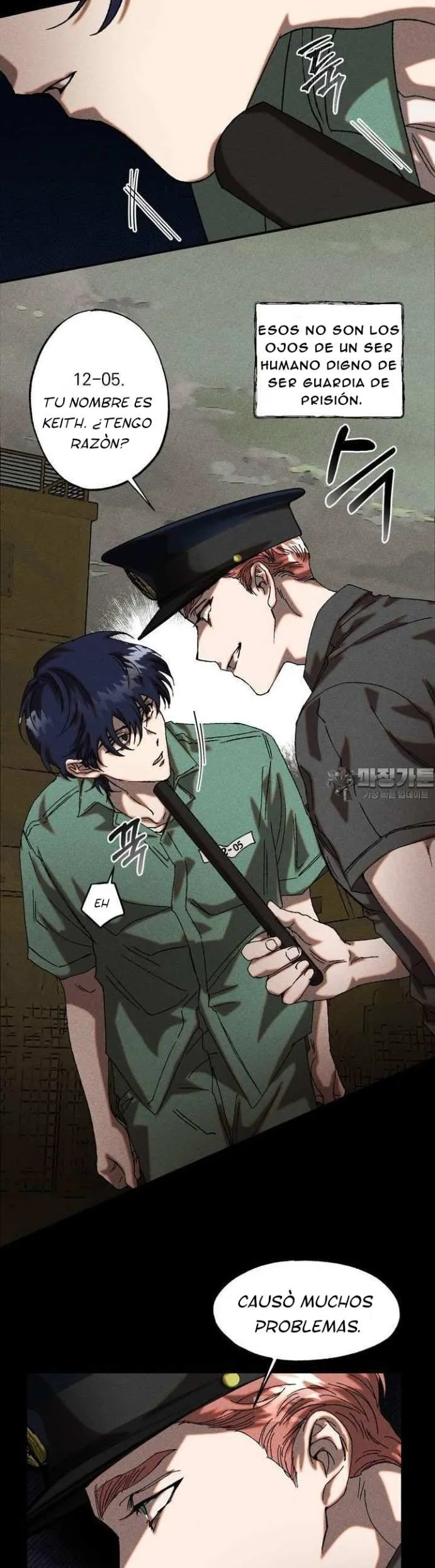 23 Efectivo o crédito