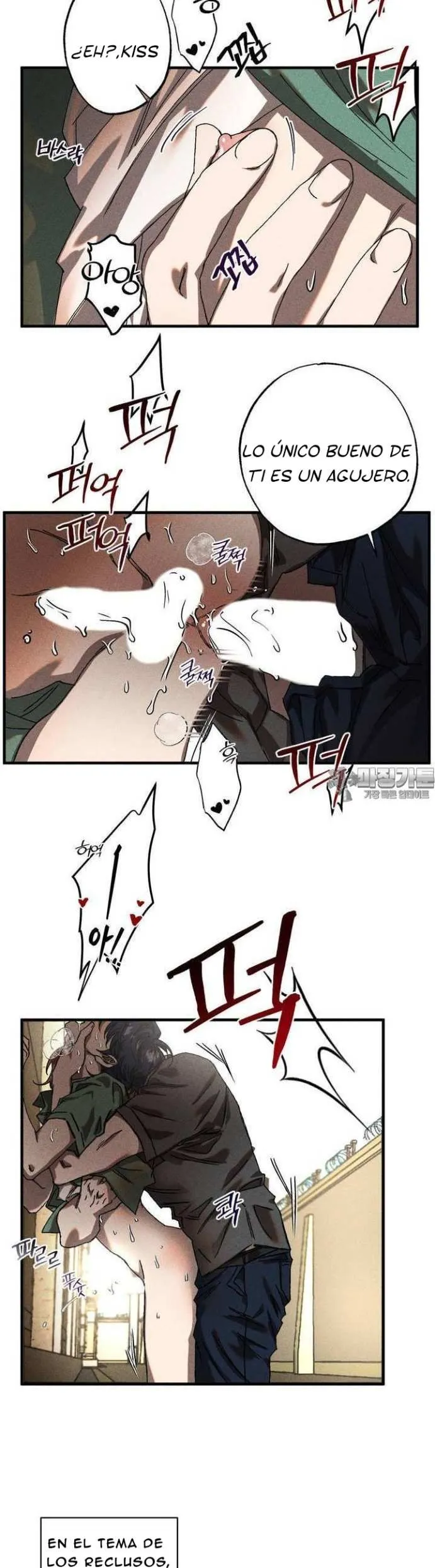 8 Efectivo o crédito