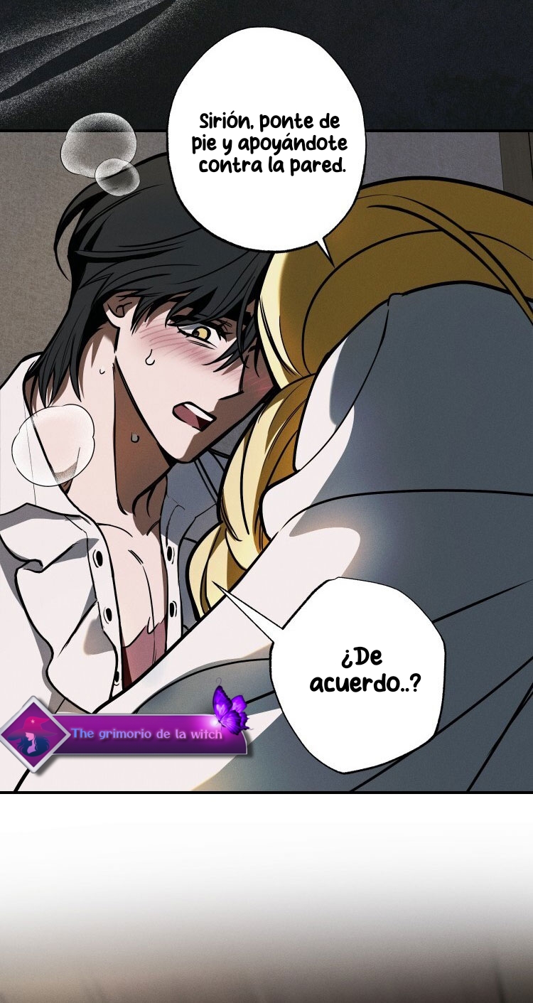 77 El corazón del dragón