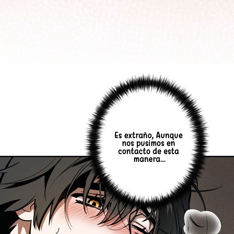 73 El corazón del dragón