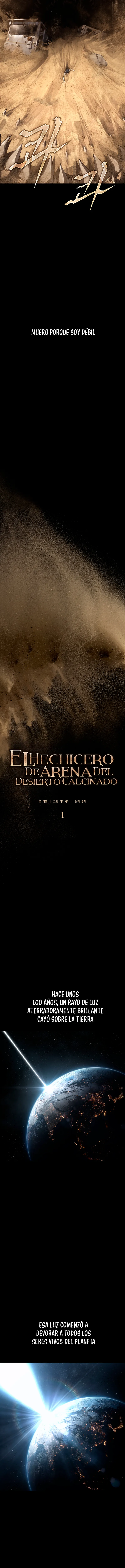 1 El Hechicero De Arena Del Desierto Calcinado