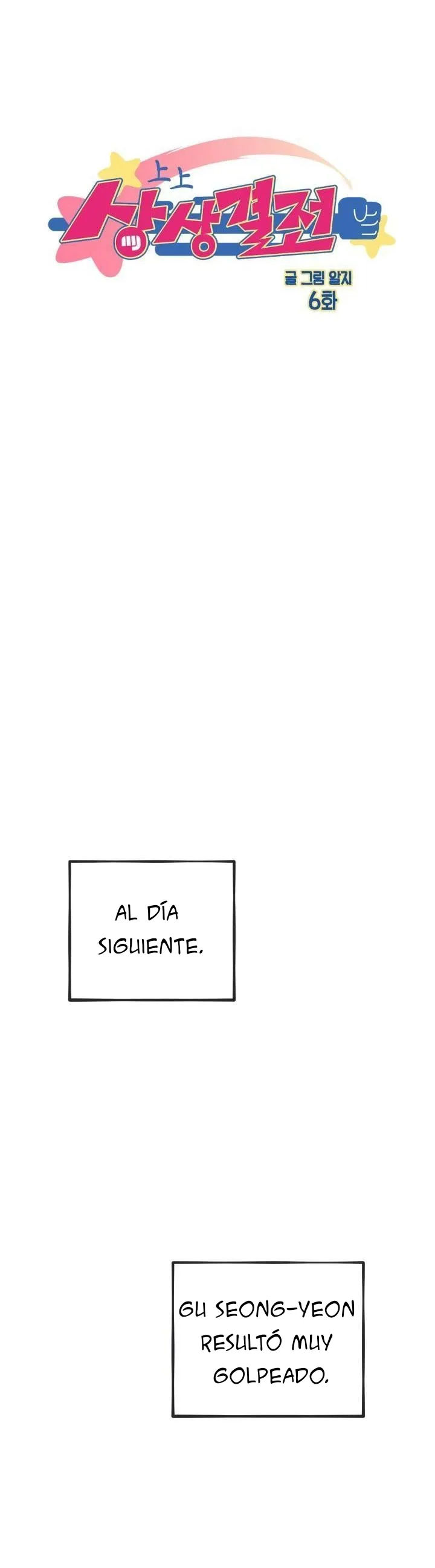 29 Batalla ofensiva y defensiva