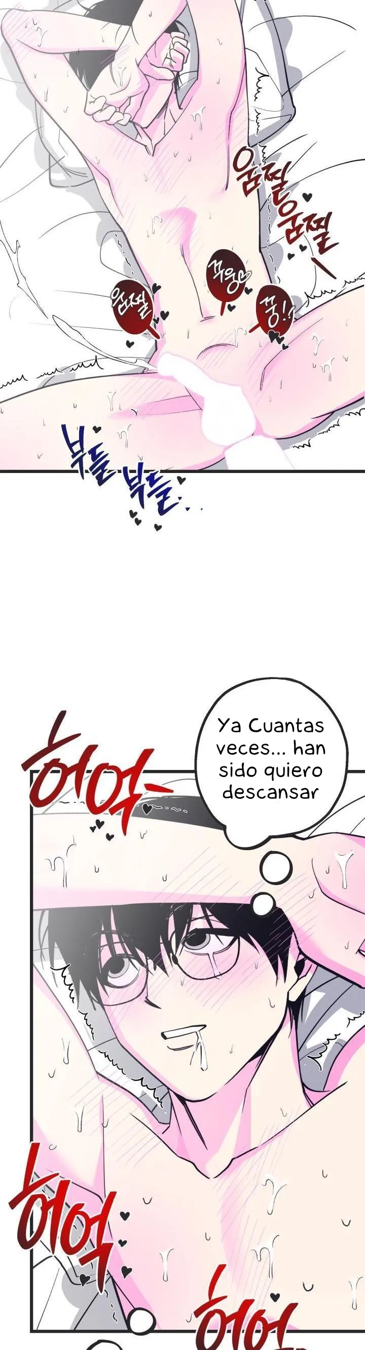 2 Batalla ofensiva y defensiva