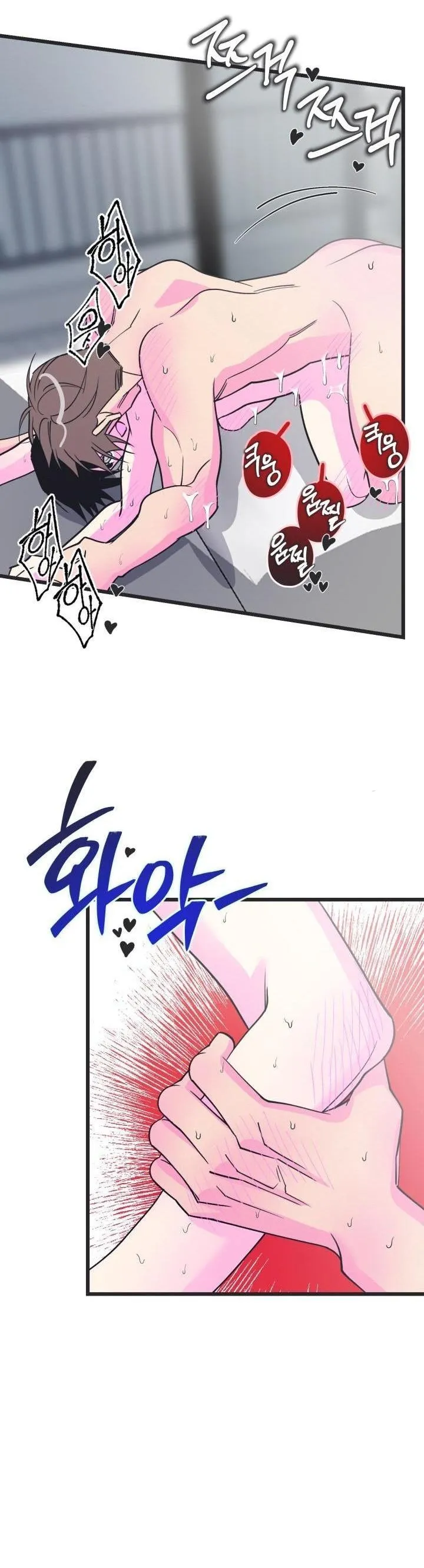 21 Batalla ofensiva y defensiva