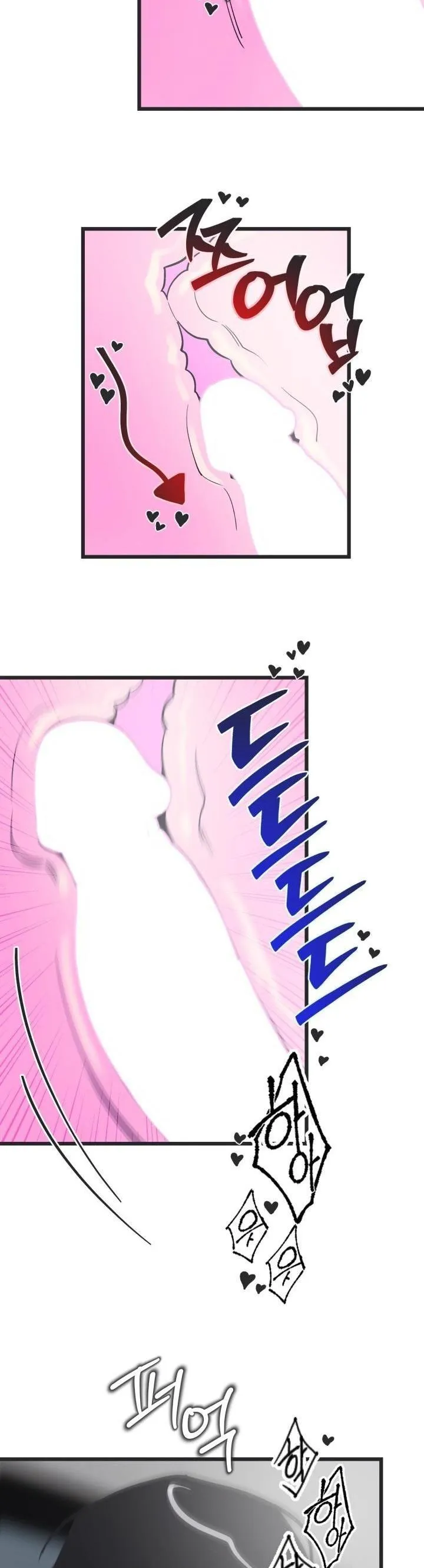 23 Batalla ofensiva y defensiva