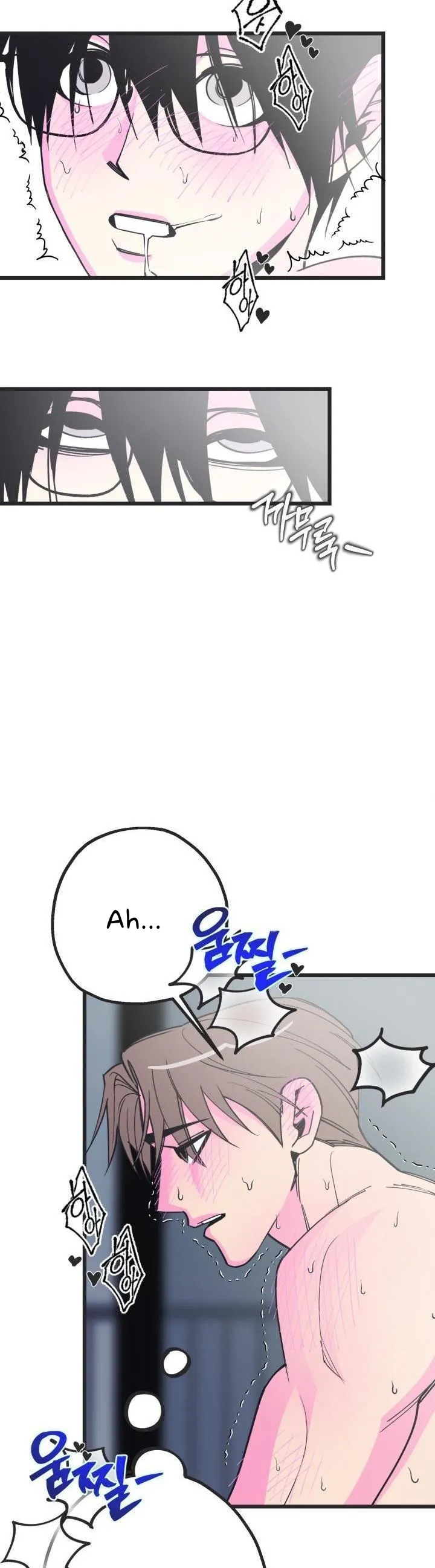 27 Batalla ofensiva y defensiva