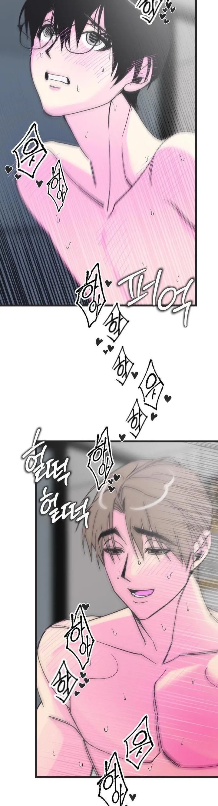 24 Batalla ofensiva y defensiva