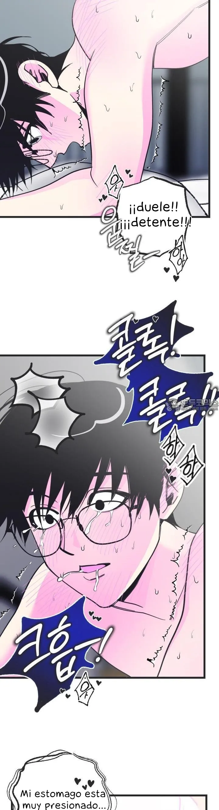 11 Batalla ofensiva y defensiva