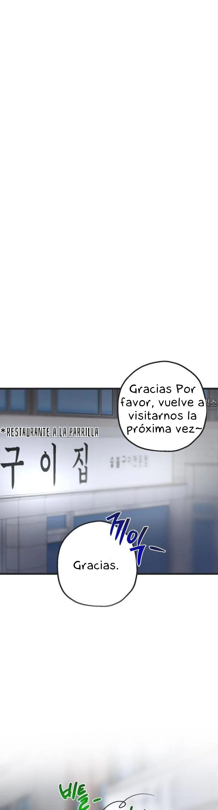 11 Batalla ofensiva y defensiva