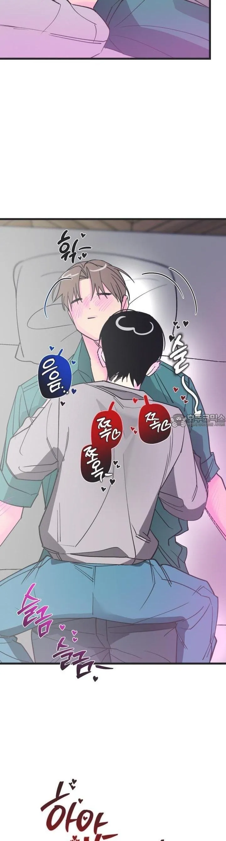 22 Batalla ofensiva y defensiva