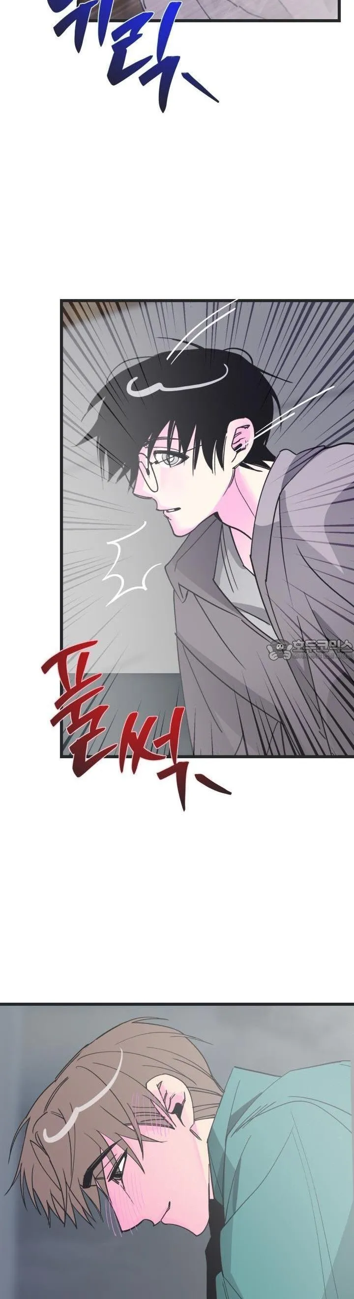 31 Batalla ofensiva y defensiva