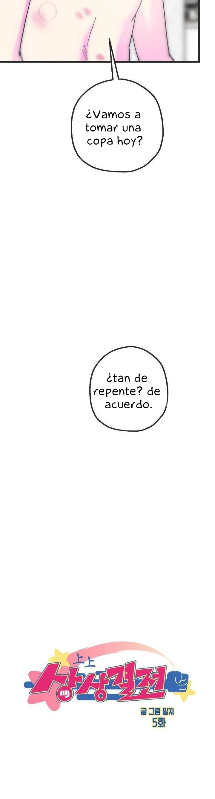 10 Batalla ofensiva y defensiva