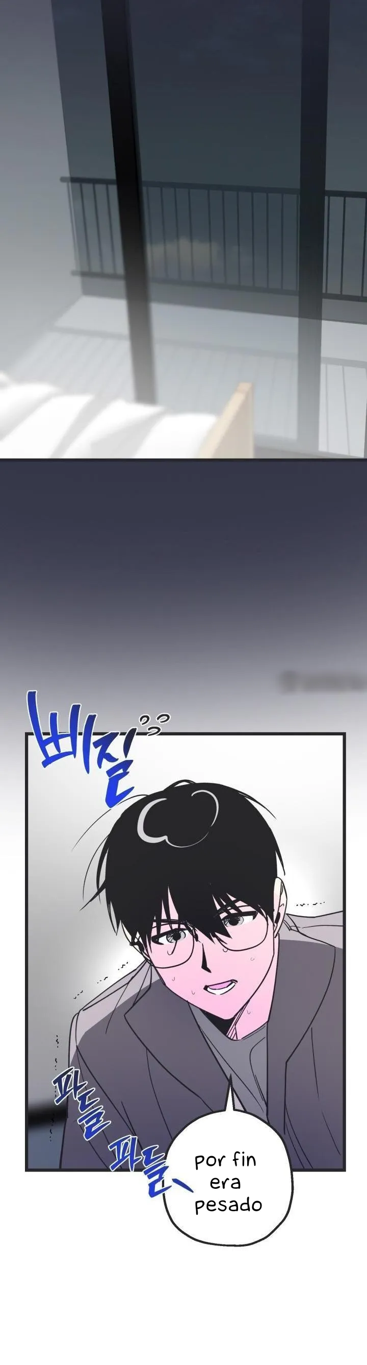 17 Batalla ofensiva y defensiva