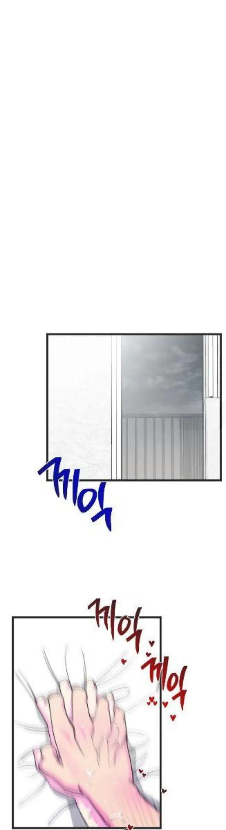 14 Batalla ofensiva y defensiva