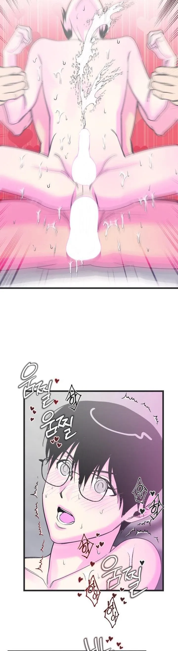 22 Batalla ofensiva y defensiva