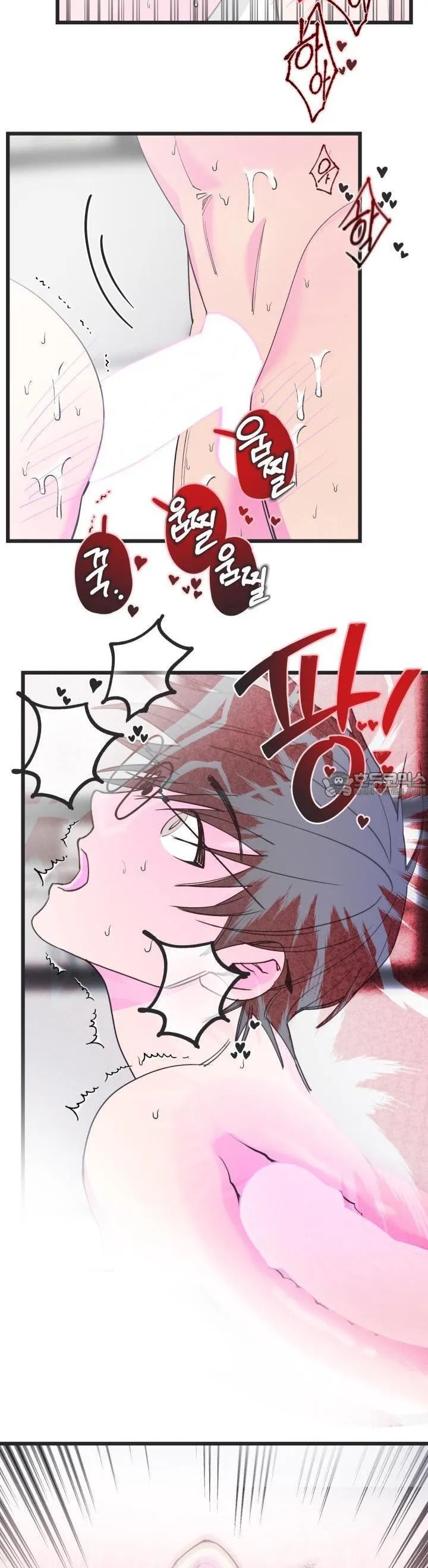 21 Batalla ofensiva y defensiva