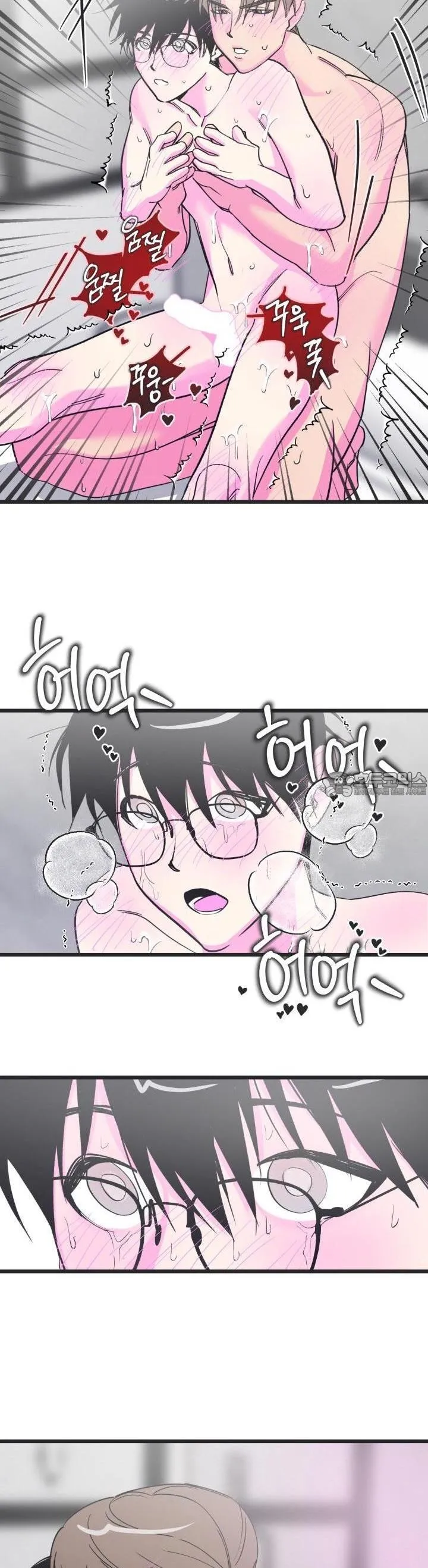 19 Batalla ofensiva y defensiva