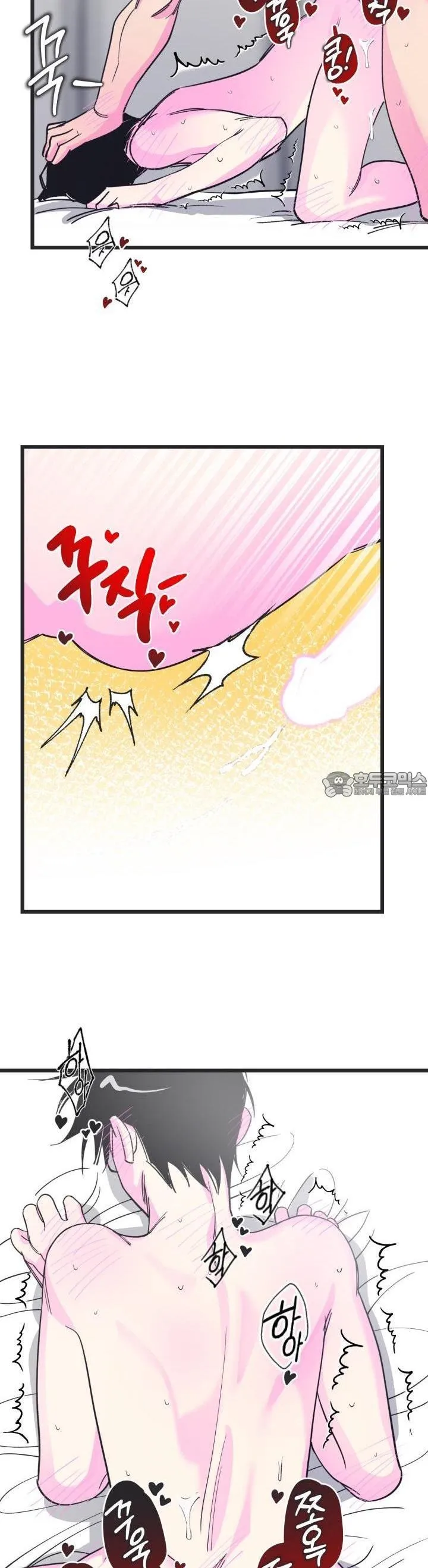 9 Batalla ofensiva y defensiva