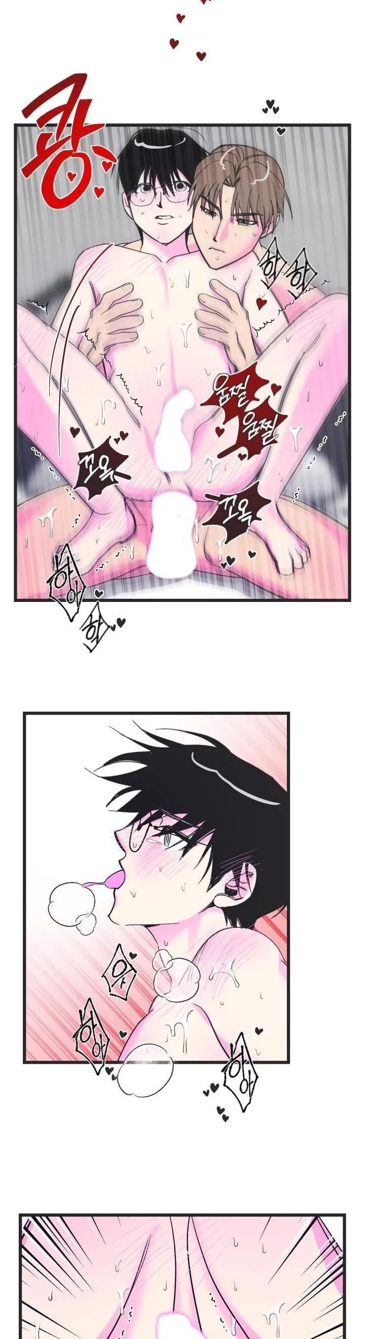 15 Batalla ofensiva y defensiva