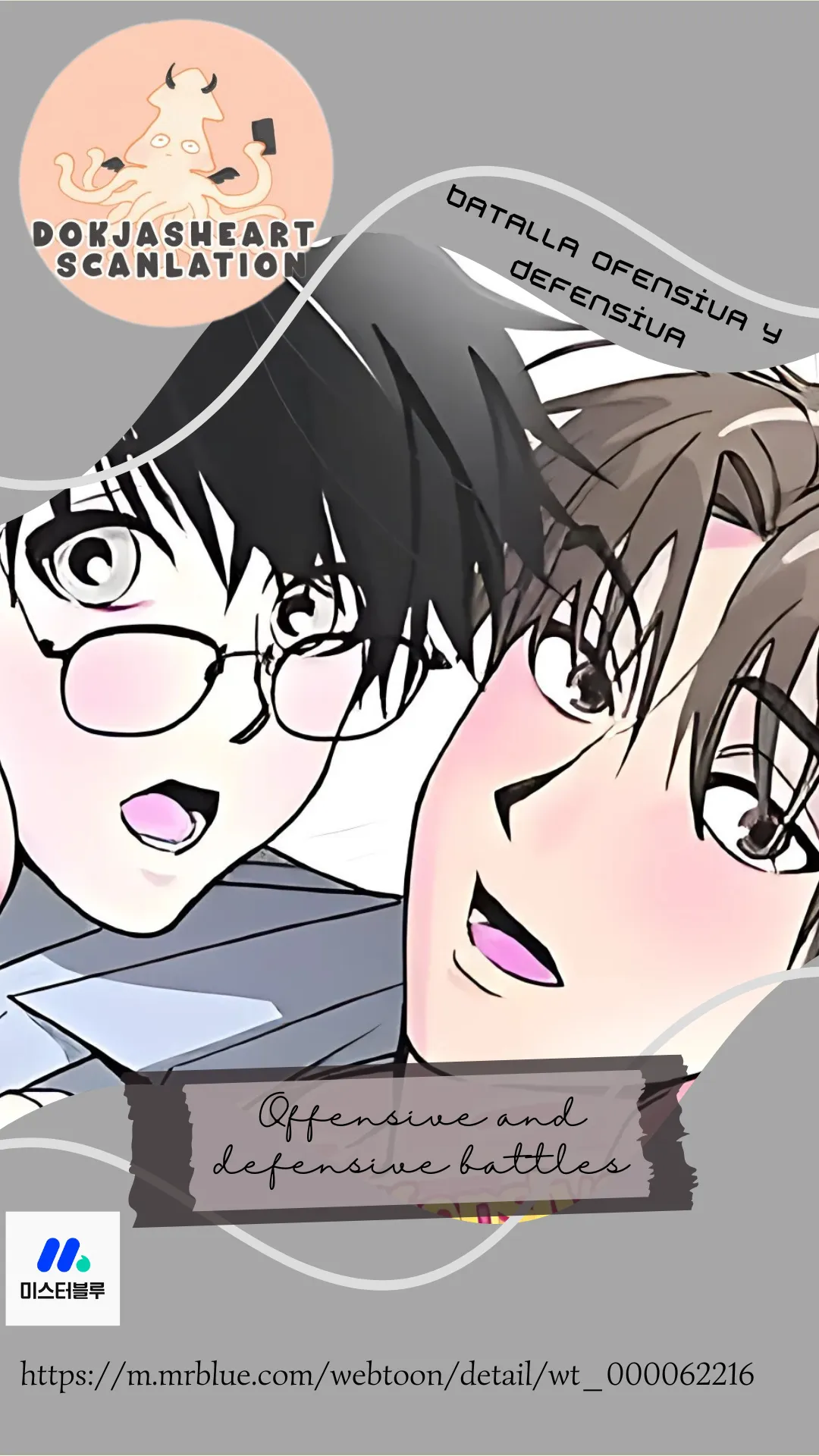 0 Batalla ofensiva y defensiva