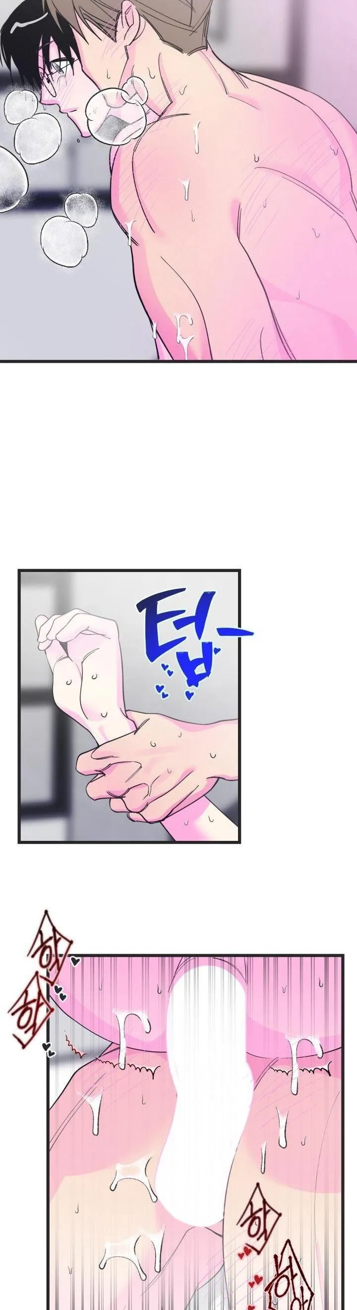 20 Batalla ofensiva y defensiva