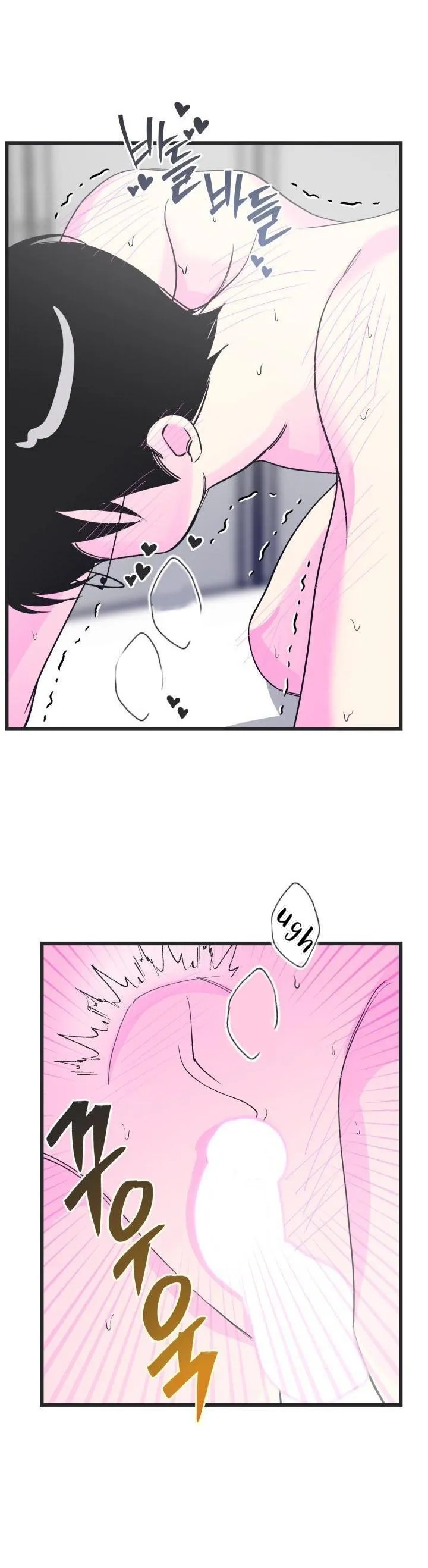 2 Batalla ofensiva y defensiva