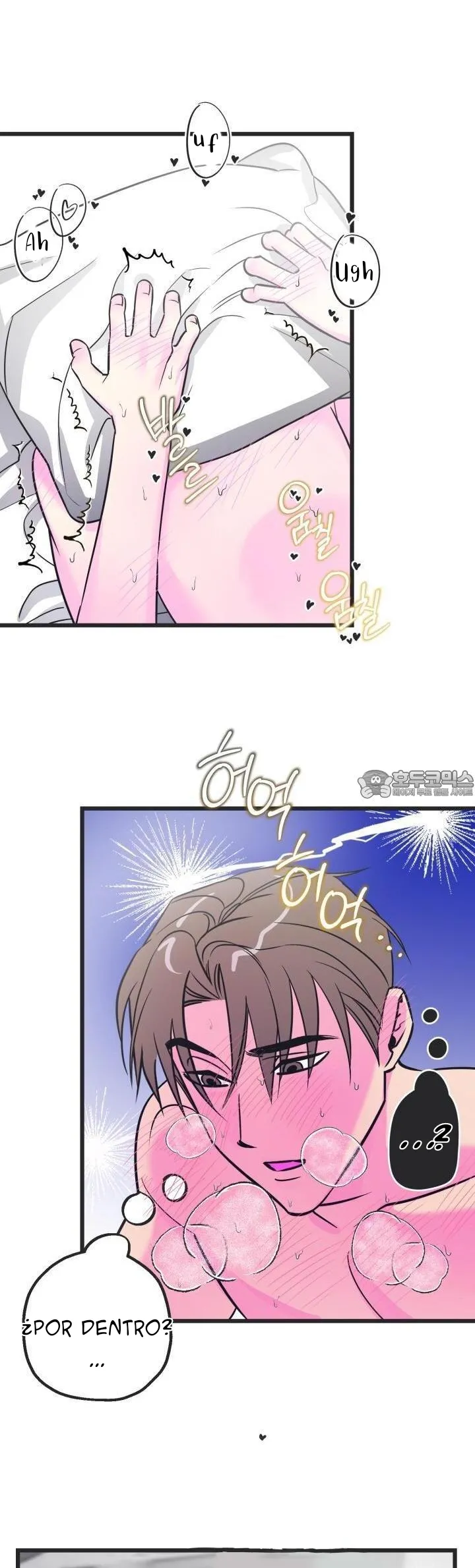 27 Batalla ofensiva y defensiva