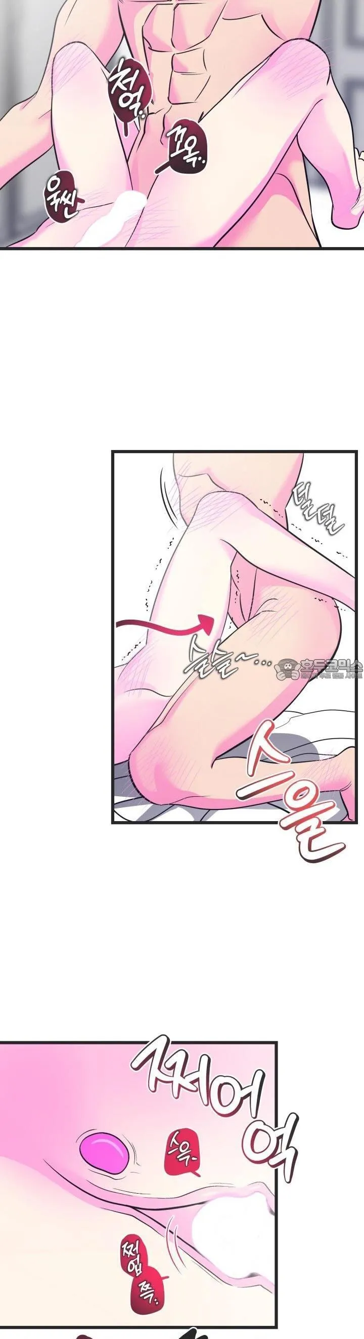 20 Batalla ofensiva y defensiva