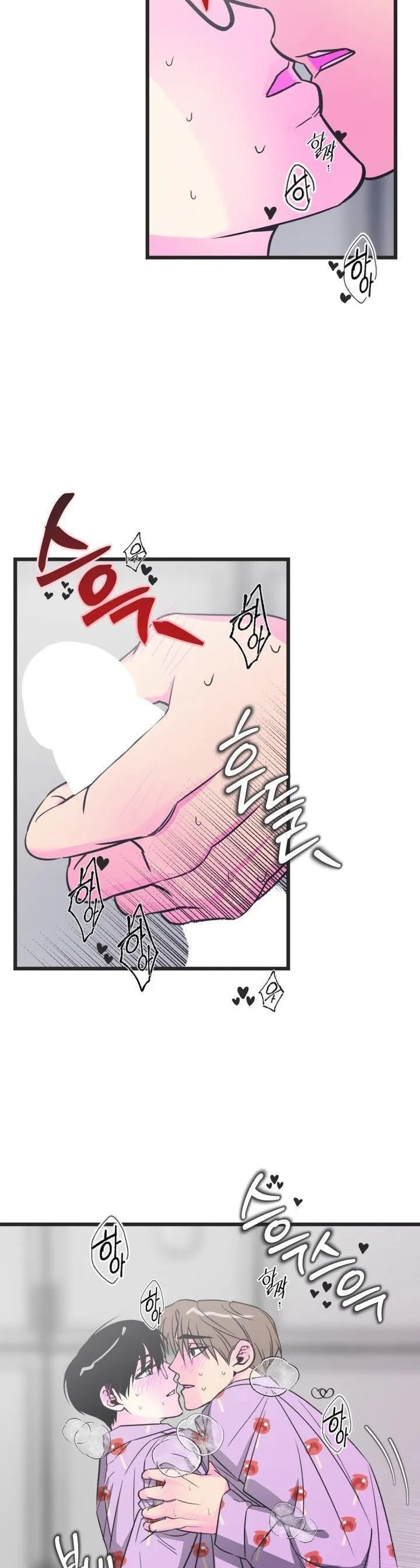 2 Batalla ofensiva y defensiva