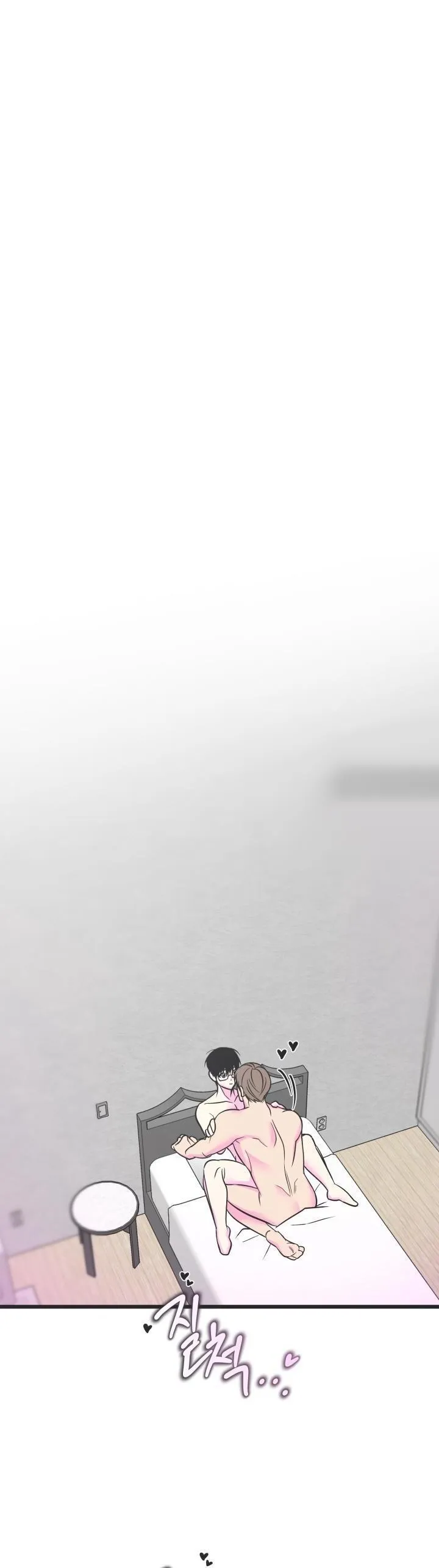 31 Batalla ofensiva y defensiva