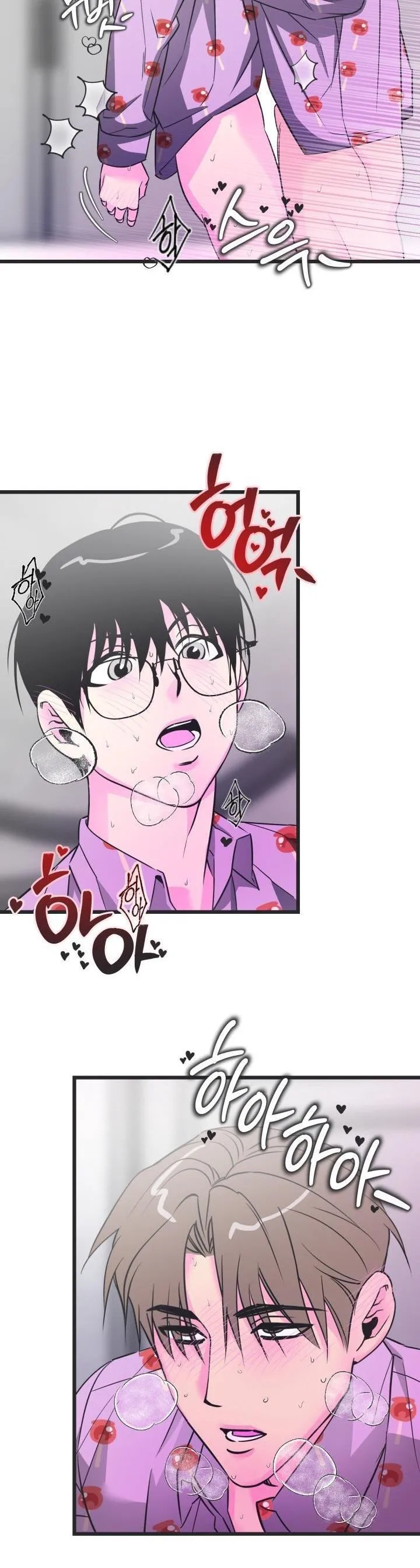 3 Batalla ofensiva y defensiva