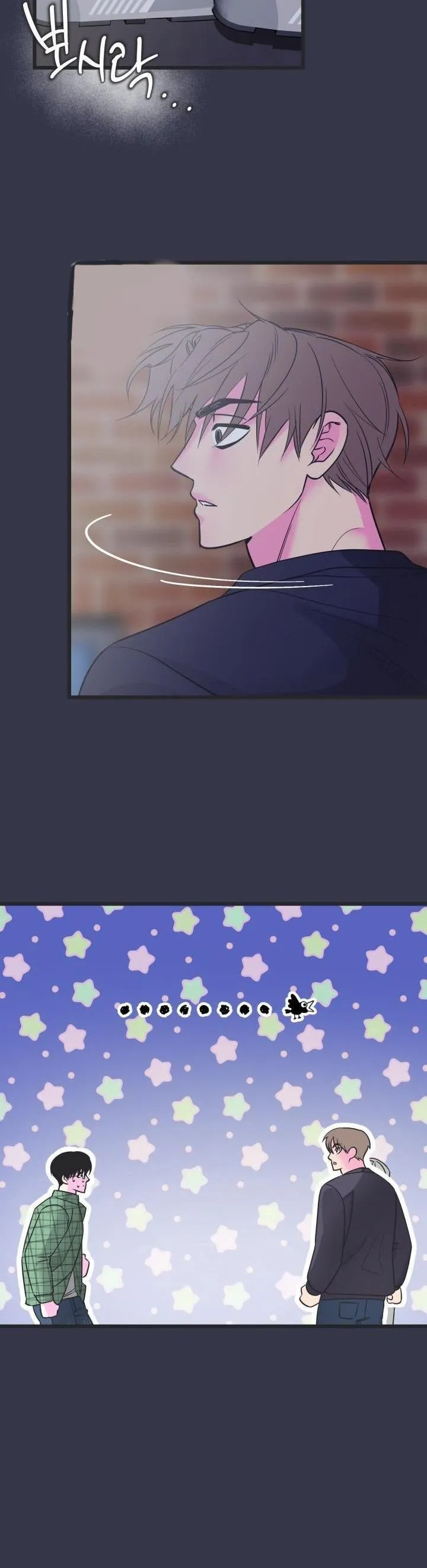 9 Batalla ofensiva y defensiva