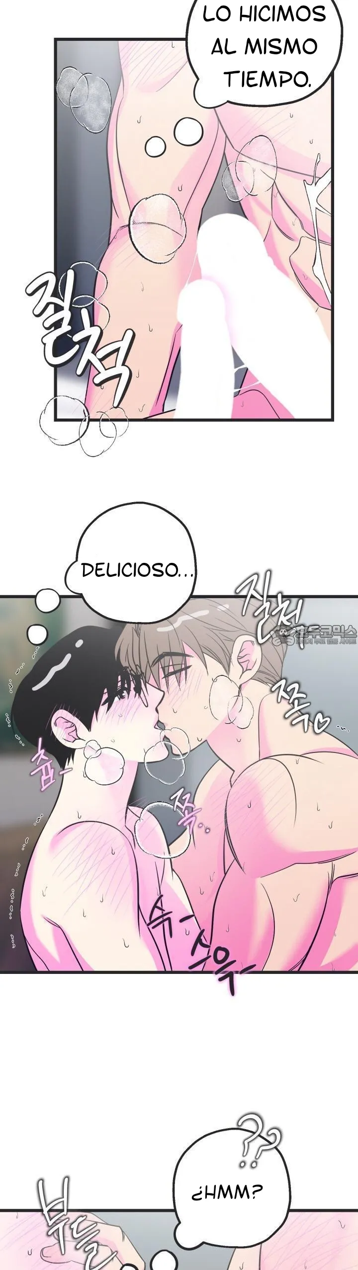 25 Batalla ofensiva y defensiva