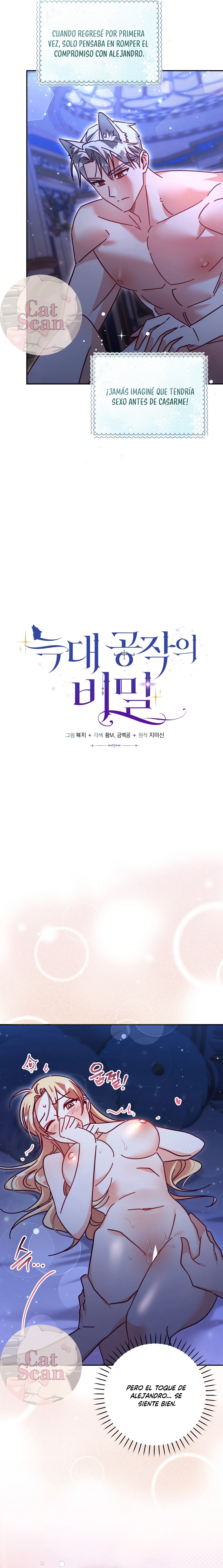 1 El secreto del duque lobo