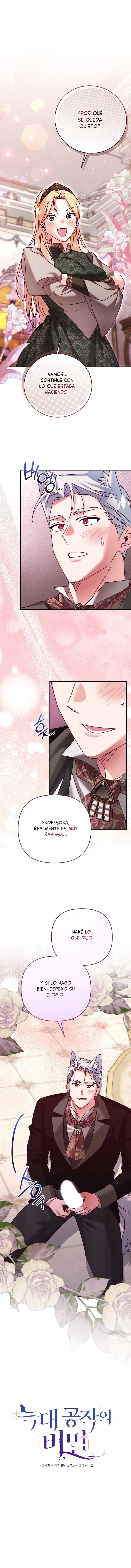 0 El secreto del duque lobo