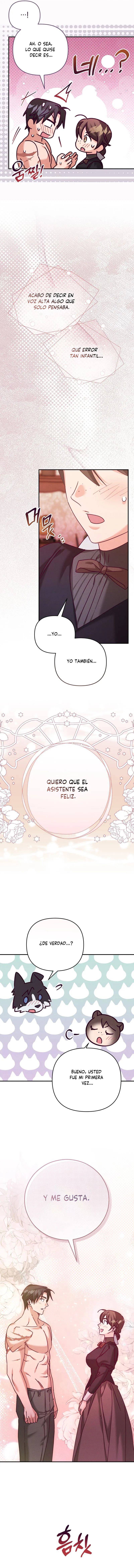 5 El secreto del duque lobo