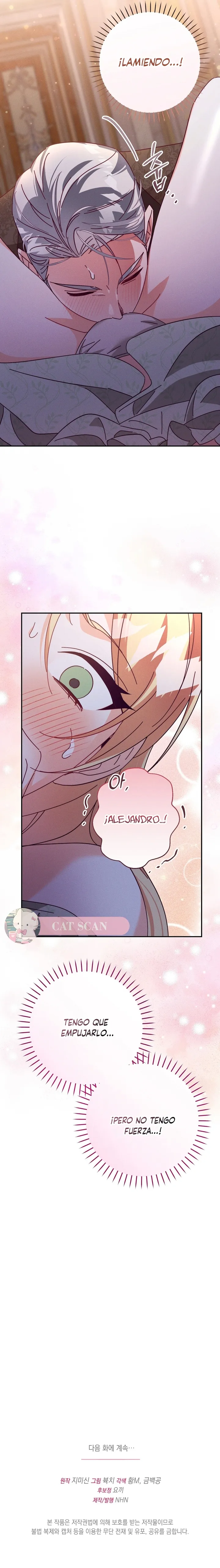 16 El secreto del duque lobo