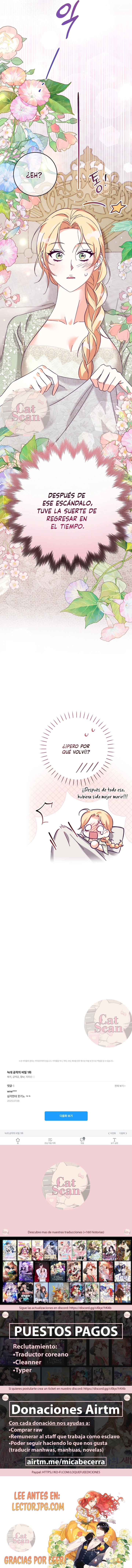 10 El secreto del duque lobo