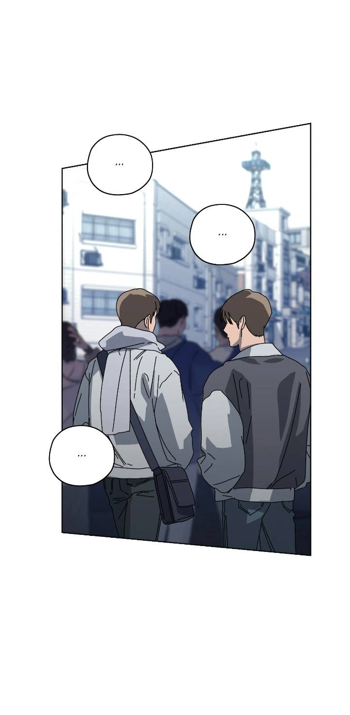 2 In the deep (SIN CENSURA)