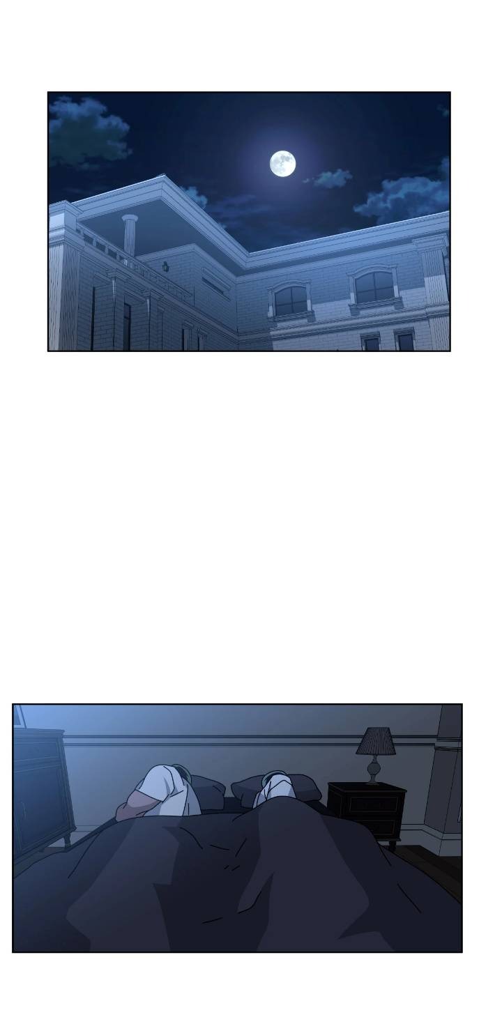 0 In the deep (SIN CENSURA)