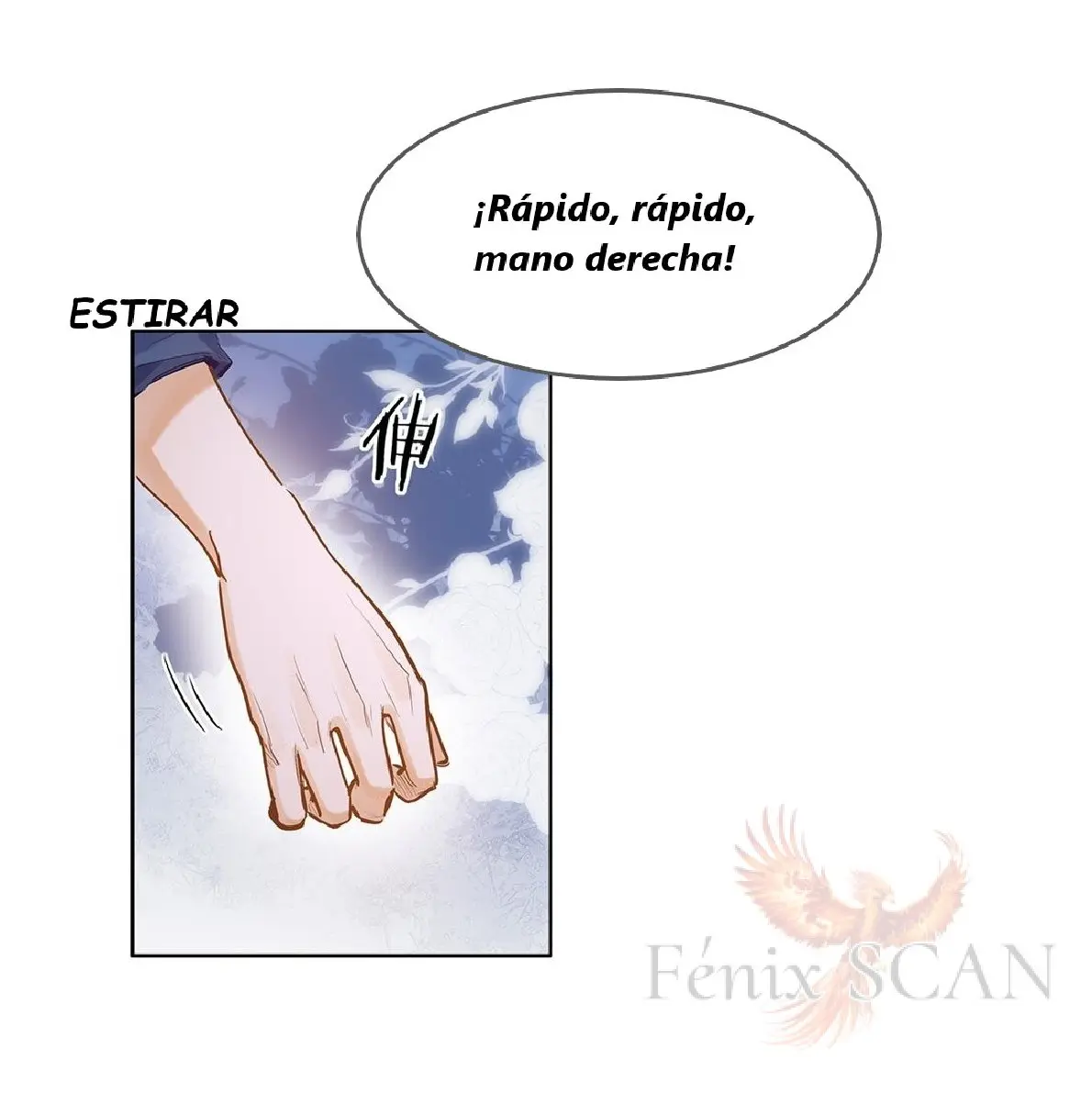 Página 14 — ME GUSTAN TUS FEROMONAS ( 我喜欢你的信息素 ) Capítulo 36