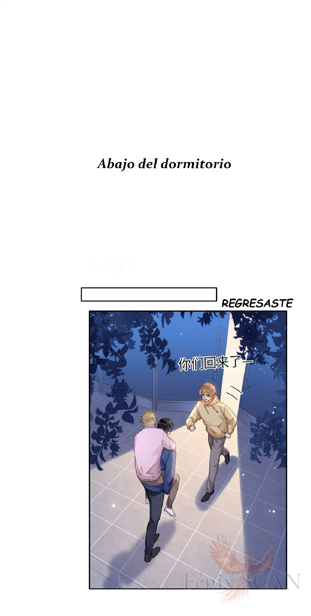 Página 23 — ME GUSTAN TUS FEROMONAS ( 我喜欢你的信息素 ) Capítulo 36