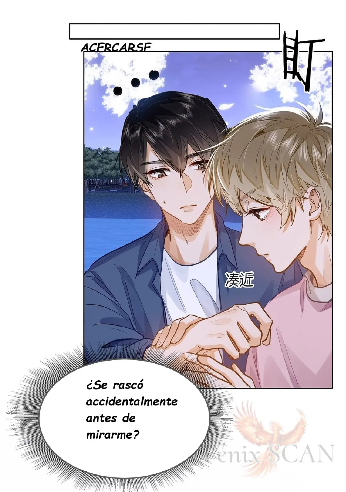 Página 16 — ME GUSTAN TUS FEROMONAS ( 我喜欢你的信息素 ) Capítulo 36