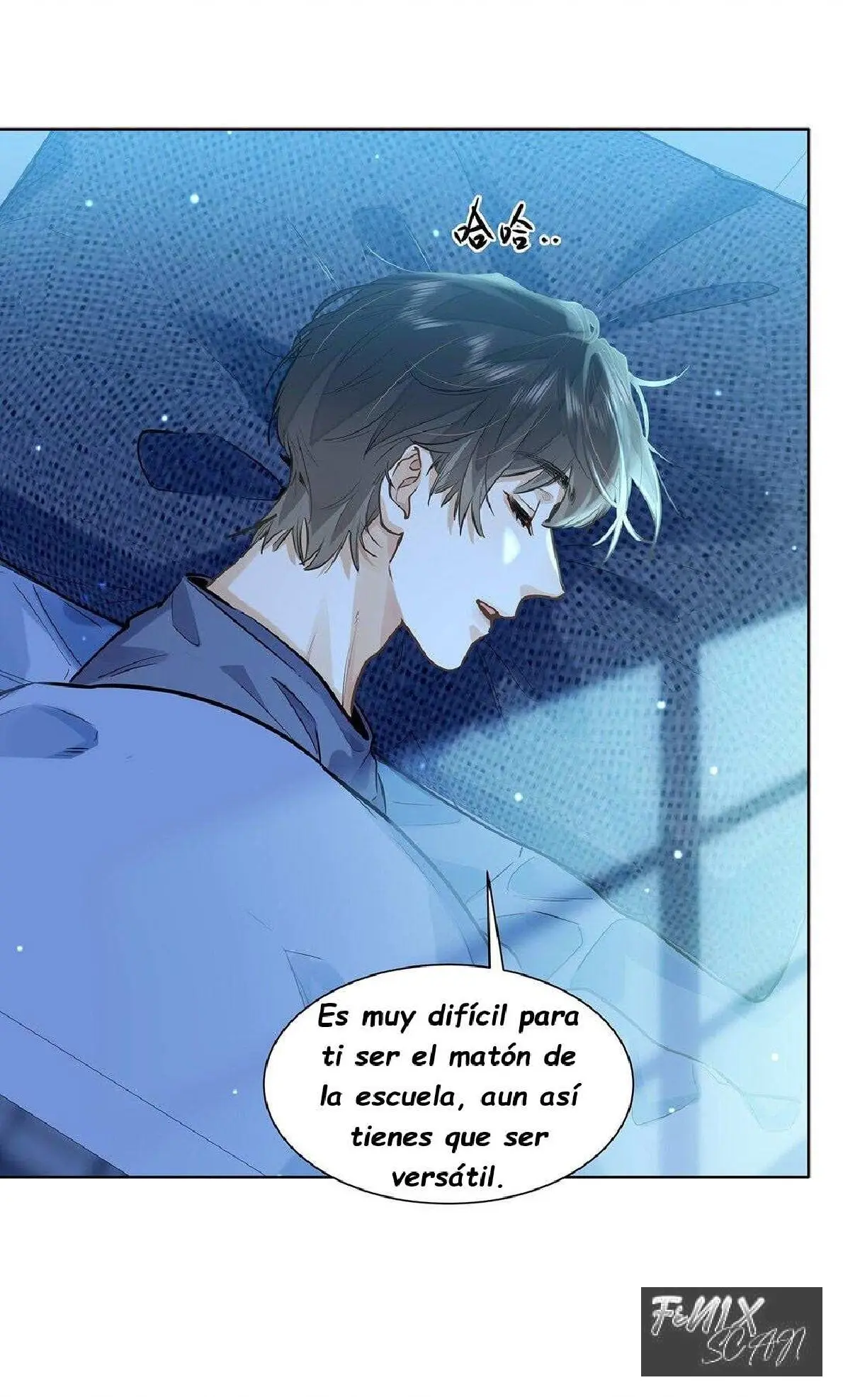 Página 19 — ME GUSTAN TUS FEROMONAS ( 我喜欢你的信息素 ) Capítulo 42