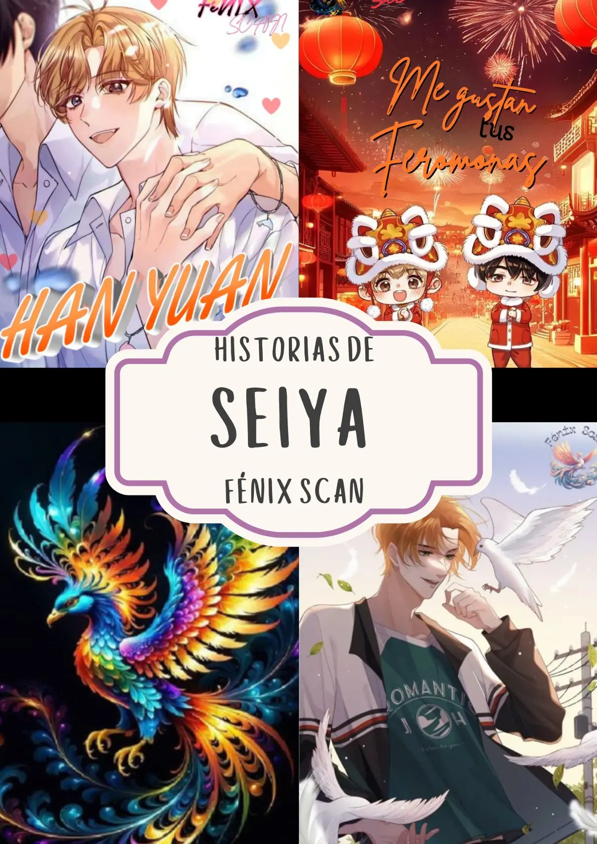 Página 2 — ME GUSTAN TUS FEROMONAS ( 我喜欢你的信息素 ) Capítulo 63