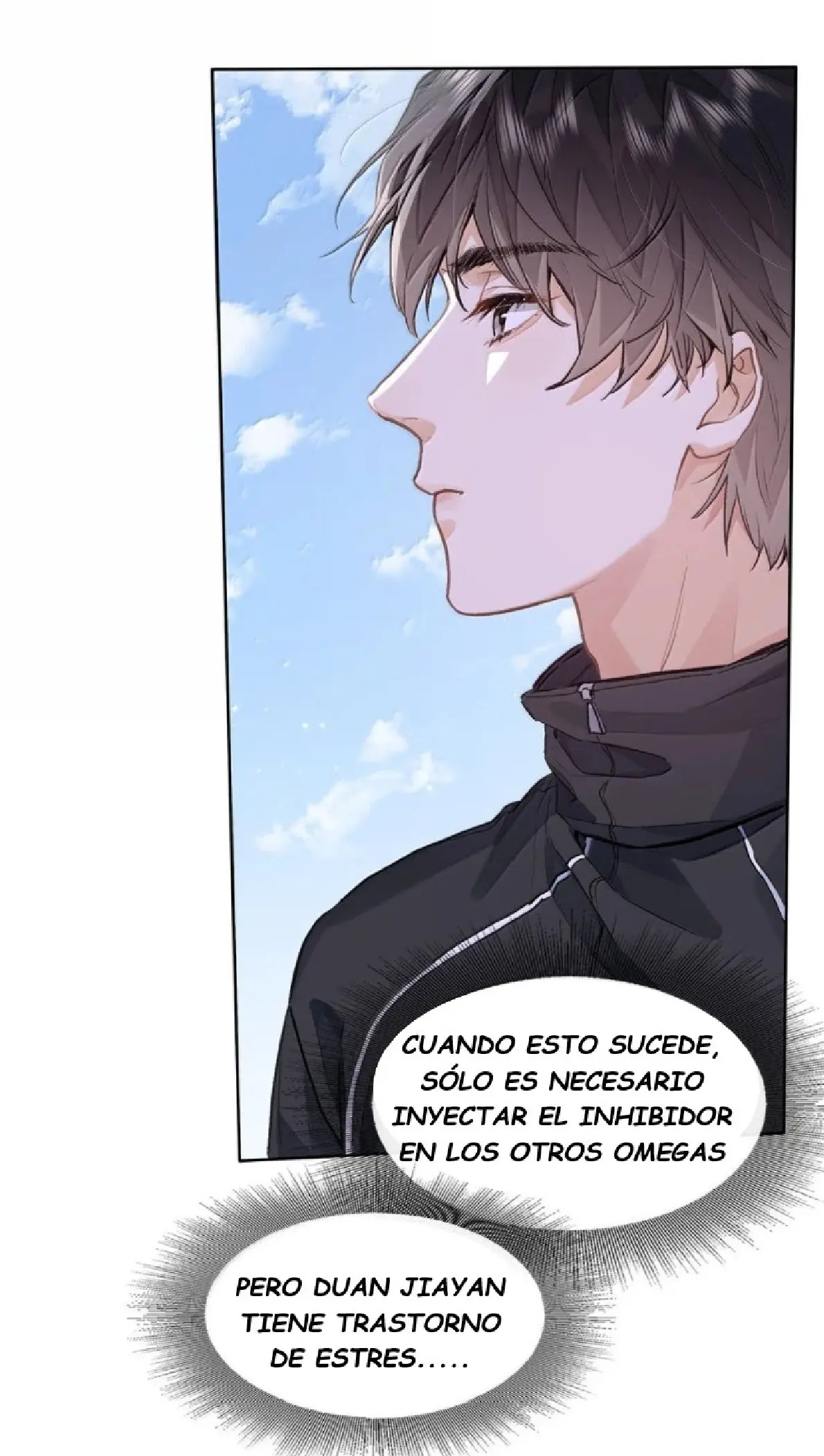 Página 7 — ME GUSTAN TUS FEROMONAS ( 我喜欢你的信息素 ) Capítulo 65